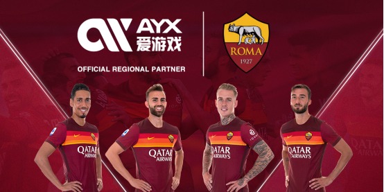 亿元的壮举